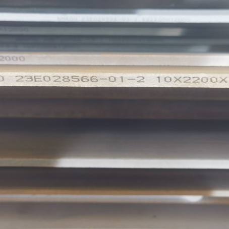 绥棱NM400 耐磨板