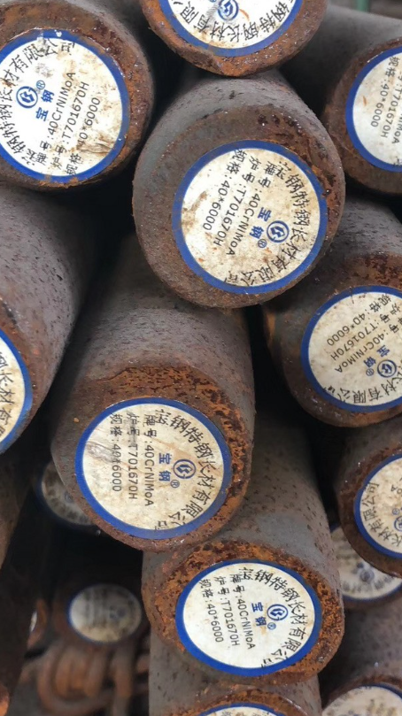 绥棱40CrNiMoA合金结构钢